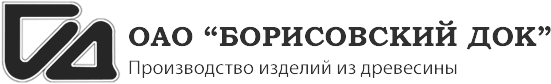 Борисовский док. Продукция Борисовского Дока. Деревообрабатывающий комбинат (док) логотип. Борисовский лого.