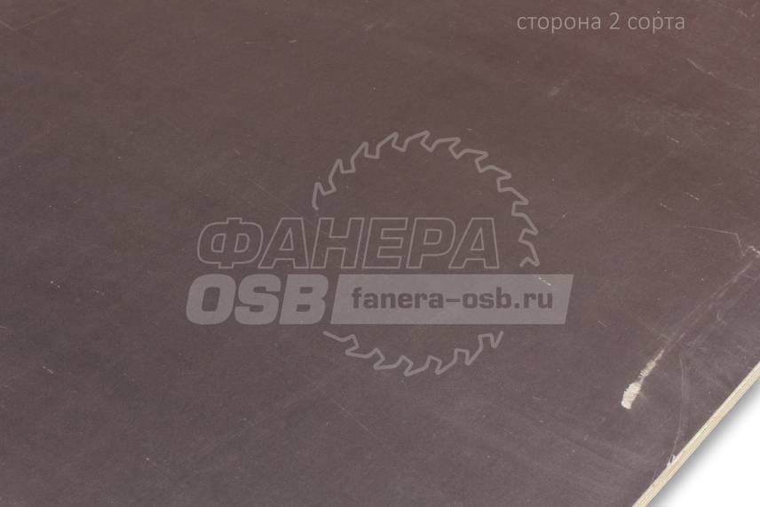 Фанера ламинированная сорт 2_002 Фанера ламинированная сорт 2_002