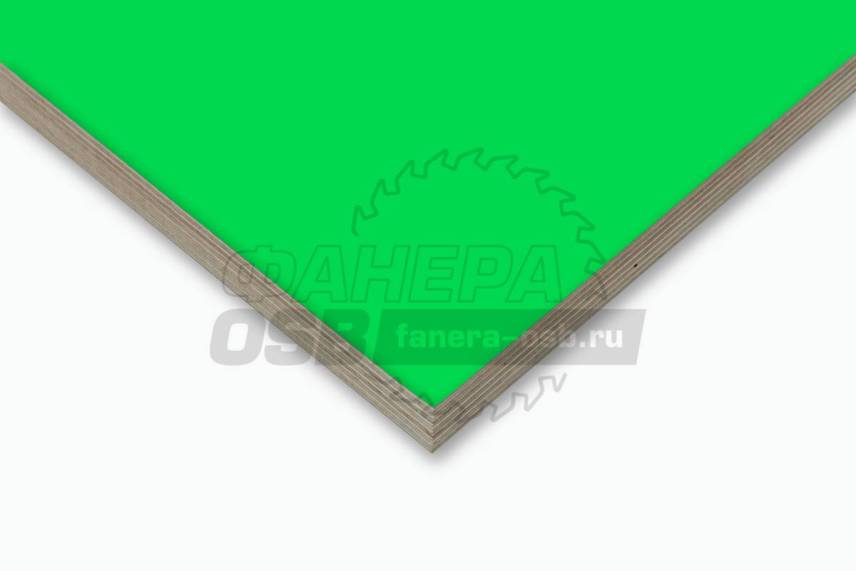 1040_Зеленый Грин