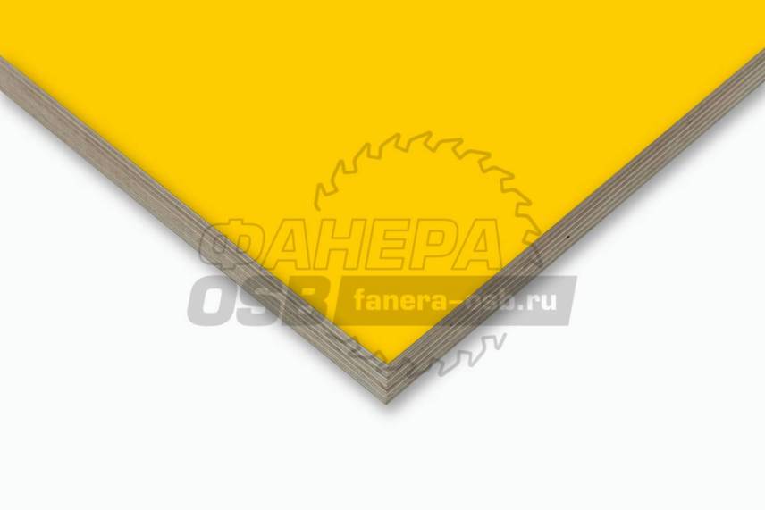 1057_Желтый лимон 1057_Желтый лимон